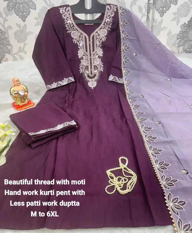 HR Pure Muslin Kurti With Bottom Dupatta Wholesale Clothing Distributors In India